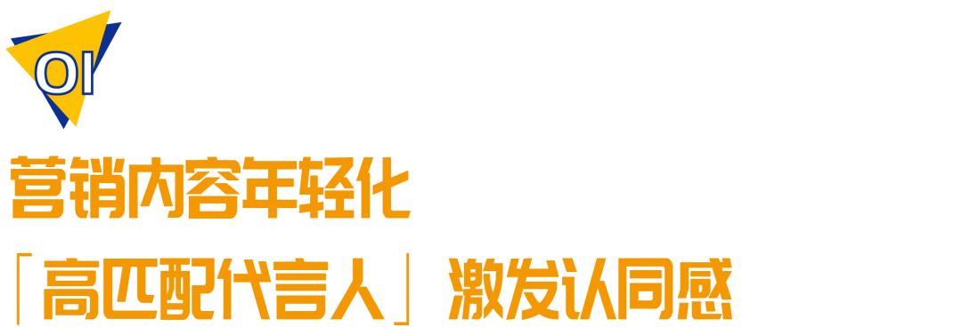 康师傅上市之路，一路成长，开启无限可能