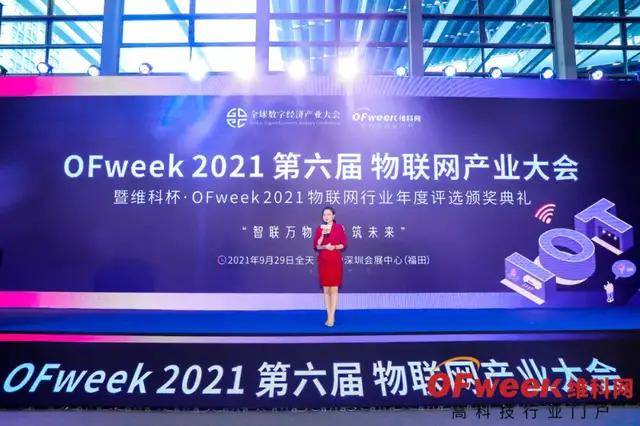 法宣在线最新版，引领法治宣传新时代的革新力量