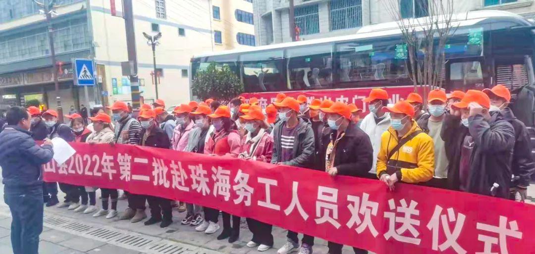 贵州湄潭，自然美景之旅与招聘信息一网打尽
