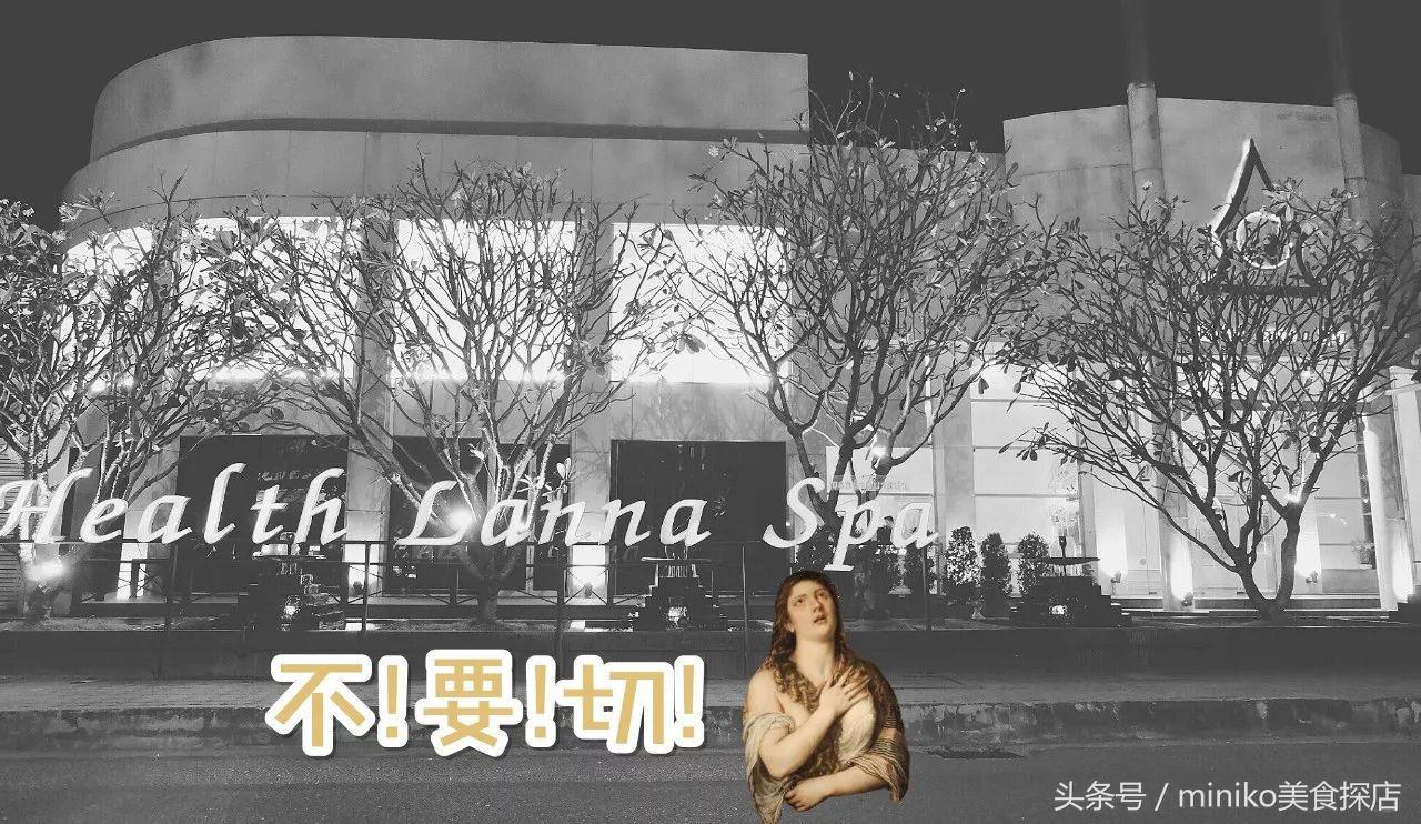小城Q股故事，上市与家的温馨交响曲
