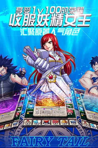 妖精之尾新篇揭秘，小巷魔法小店的神秘之旅