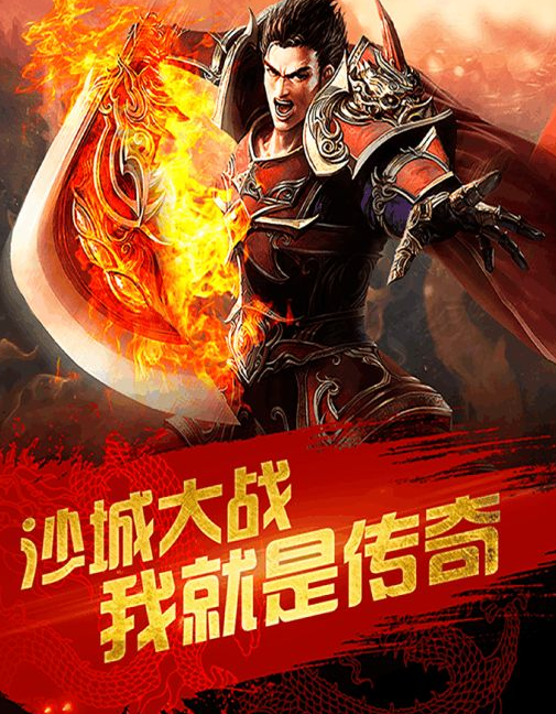 第685页
