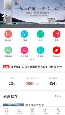 百姓网招聘网最新招聘多维度解析，全方位观点阐述