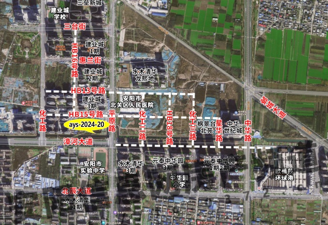 安阳房产最新发布，时代印记与城市的脉络