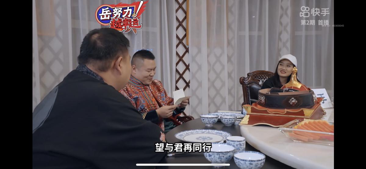 第679页