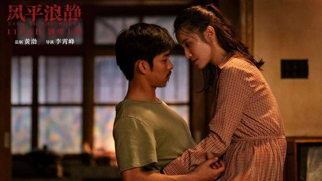 周末夫妻电影，情感共鸣与共同成长的温馨记忆
