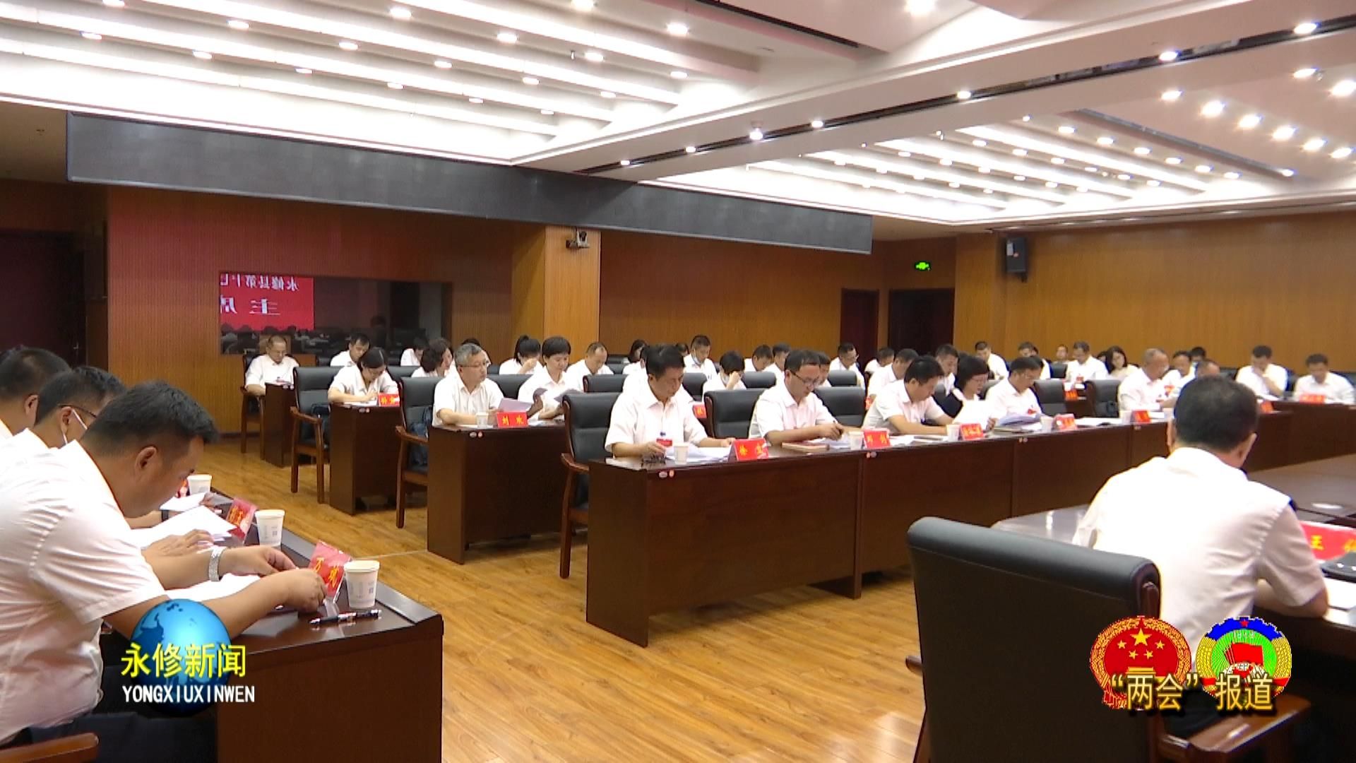 永修县人事任免动态更新