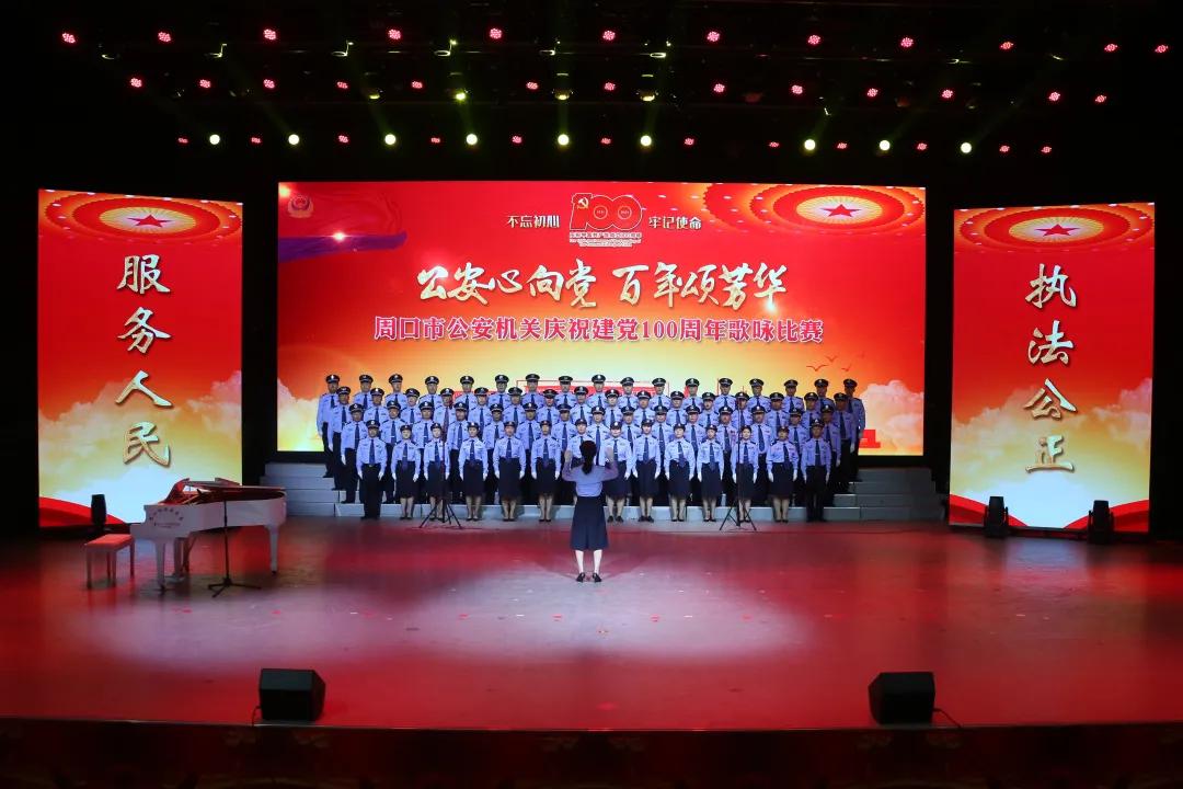 🌟小学歌咏比赛精选曲目盘点✨