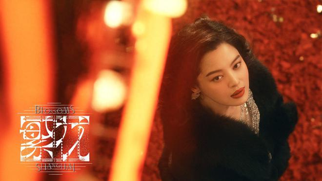 韩炎，小巷深处的隐秘故事