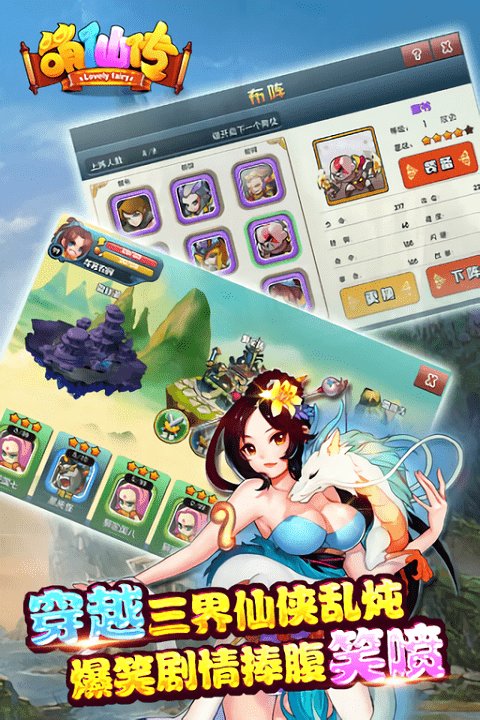 最新高科技产品介绍