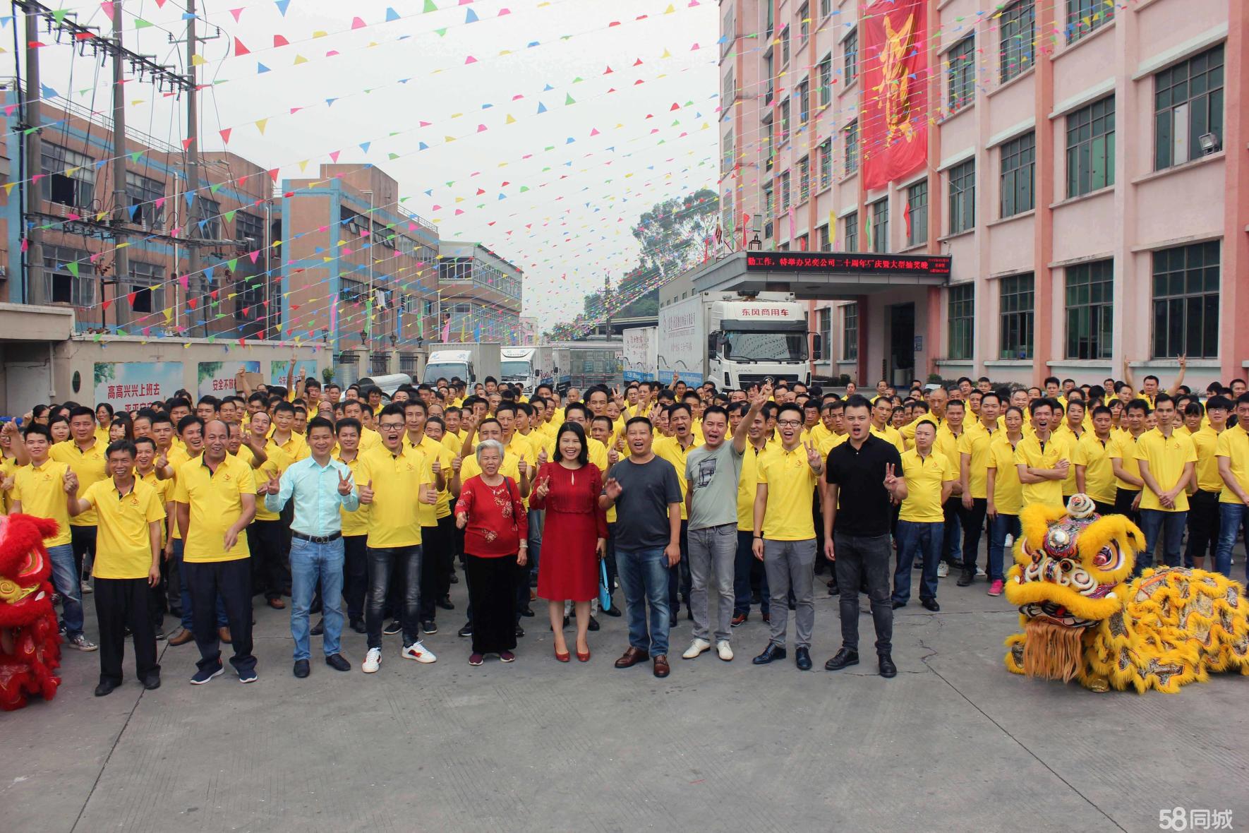 深圳公明注塑公司招聘——行业翘楚与时代印记的集结