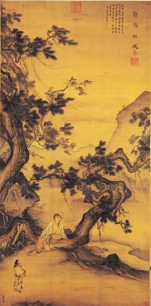 第669页