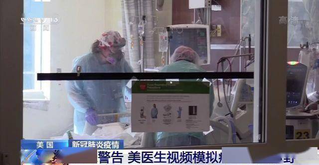 小巷深处的独特风味小店，最新敏感事件视频揭秘