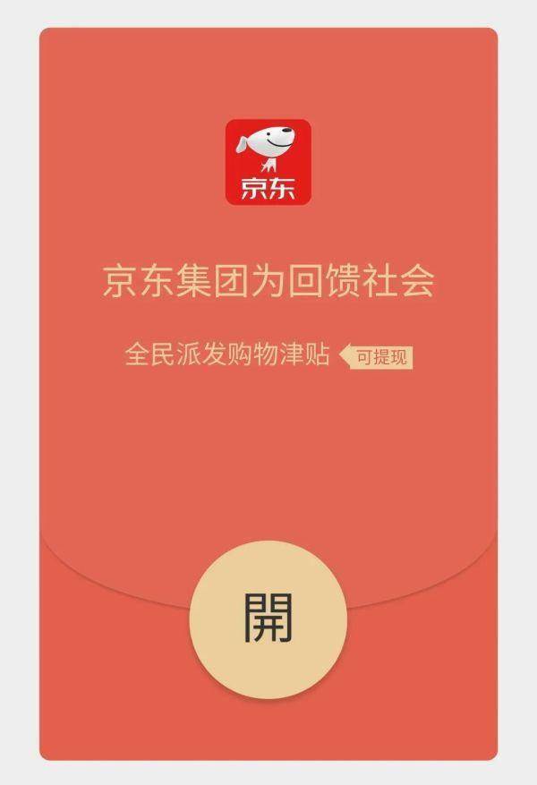 2017微信红包群指南，探索自然美景，寻找内心平和之地
