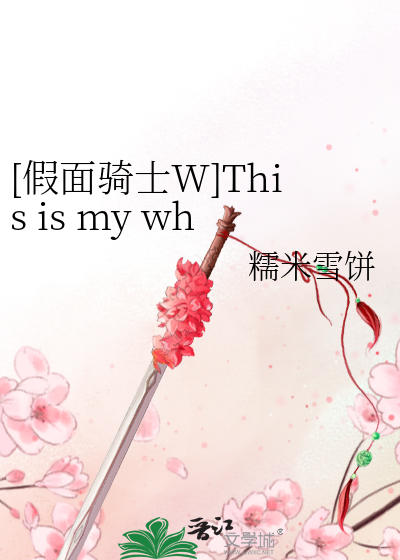 阮惊云最新章节，云端的温馨日常