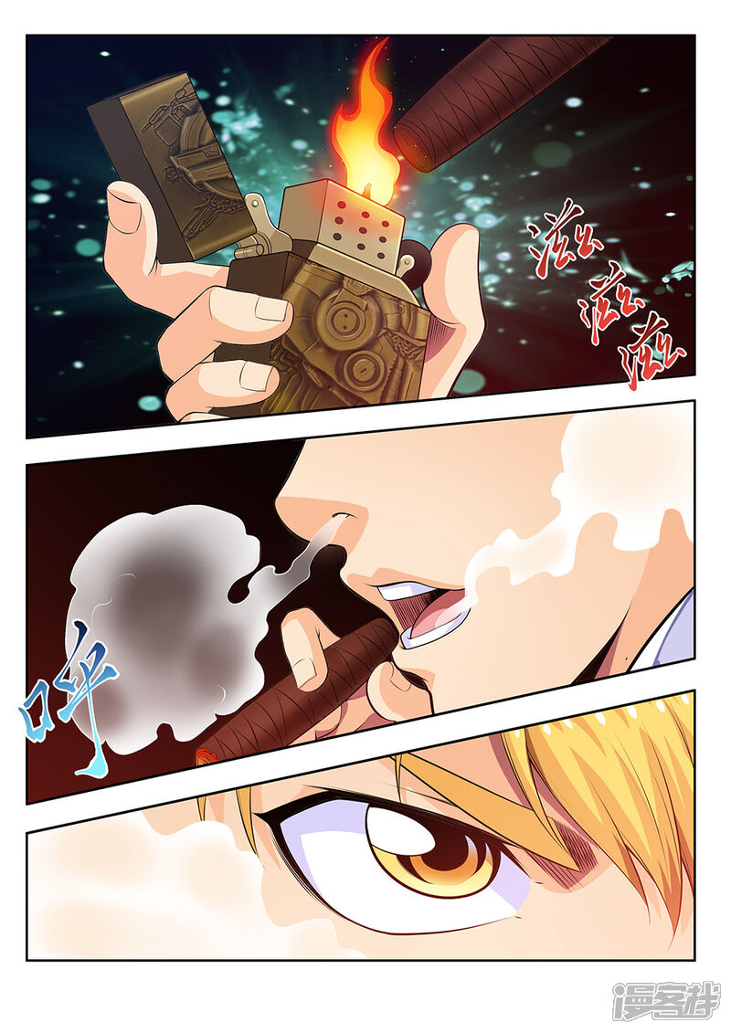 泡泡漫画新鲜连载，带你领略漫画世界的魅力！