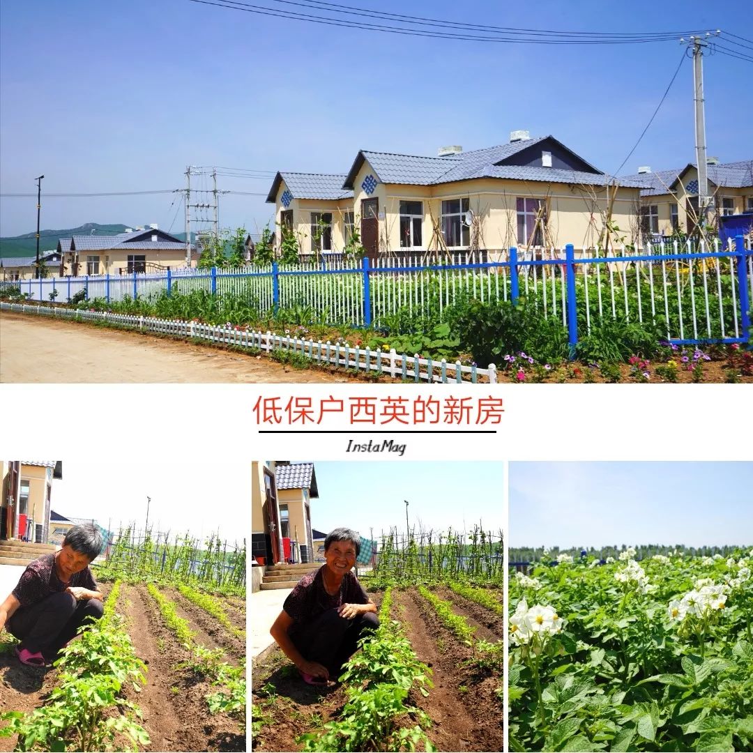 最新乡村治理政策引领乡村新篇章，自信与成就感的源泉