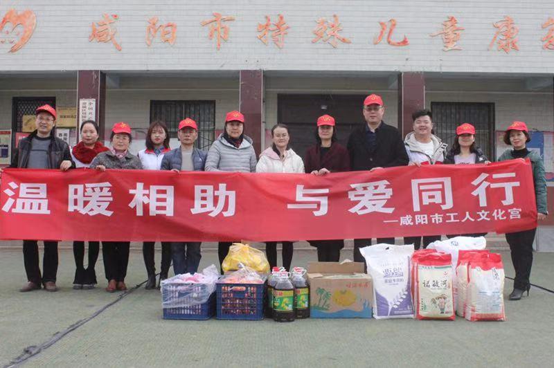 咸阳最新康复资讯，科技重塑康复之旅，体验未来健康生活的启示