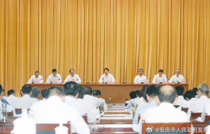 安庆范先汉最新动态揭秘，全面指南与步骤解析