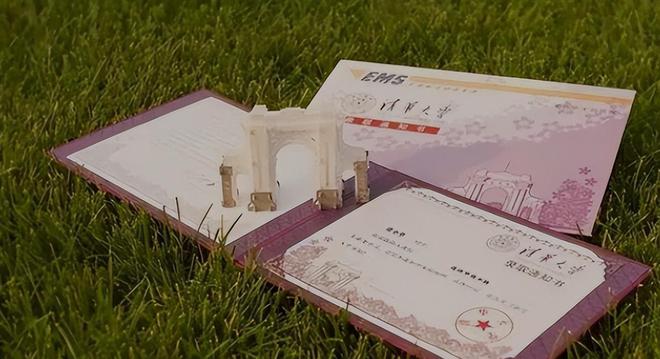 清华大学三行情书，爱在校园深情蔓延，小红书上的浪漫分享