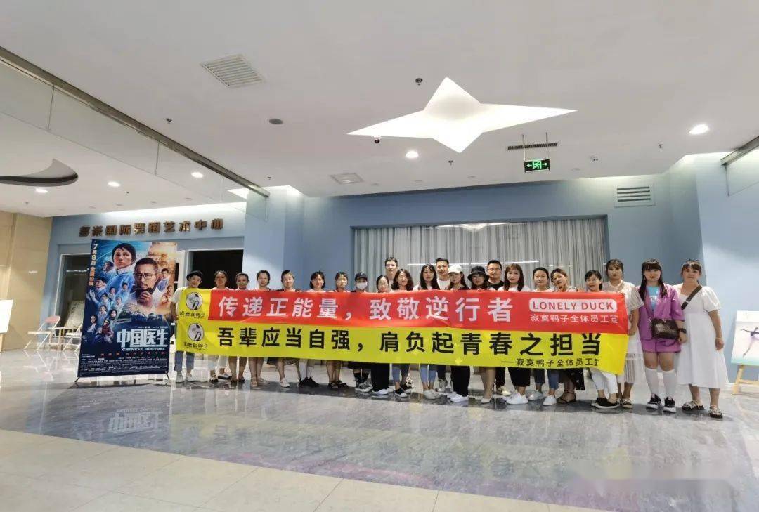 围场最新女工招聘信息概览