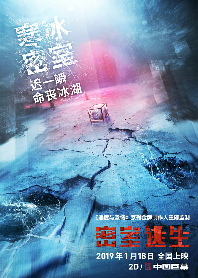 启程探索自然美景，寻找内心平和之地，电影下载指南