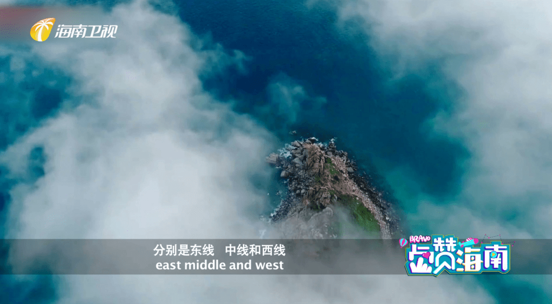 视高最新动态，自然美景探索之旅的心灵鼓舞与觉醒