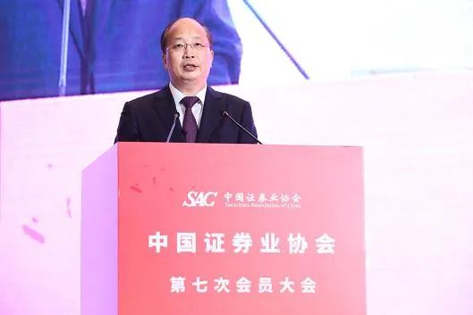西武集团市值最新动态，深度论述市值变化及趋势分析