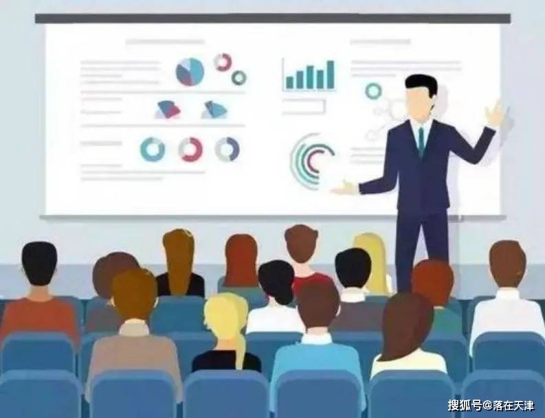 王永征最新动态揭秘，全面指南与技能学习步骤全览
