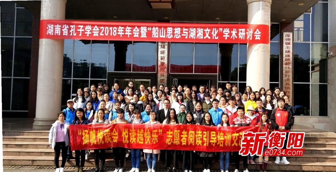 电视开学第一课与小巷独特风味之旅的启示