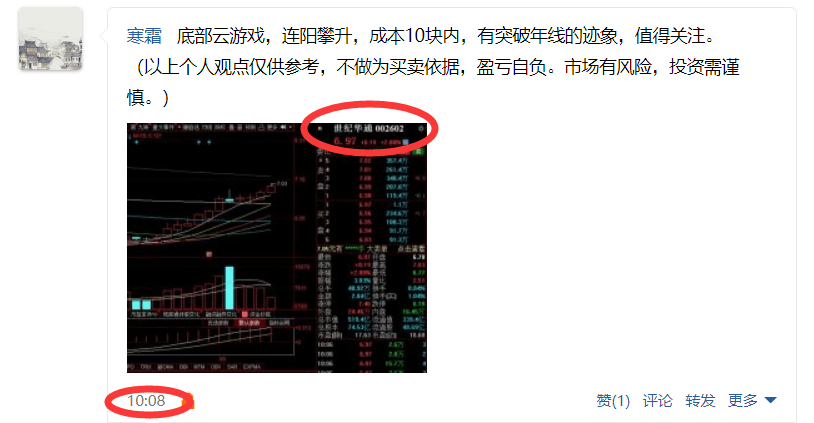 铝材价格行情最新动态，时代波澜与市场脉动下的铝材市场报告