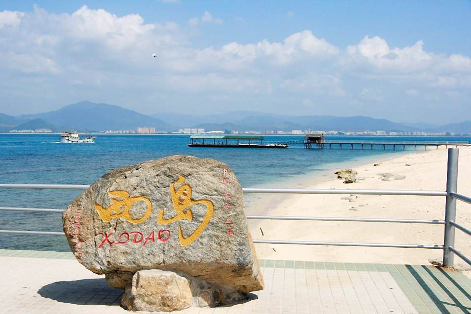 西岛门票背后的故事，与好友共度的美好时光探索之旅