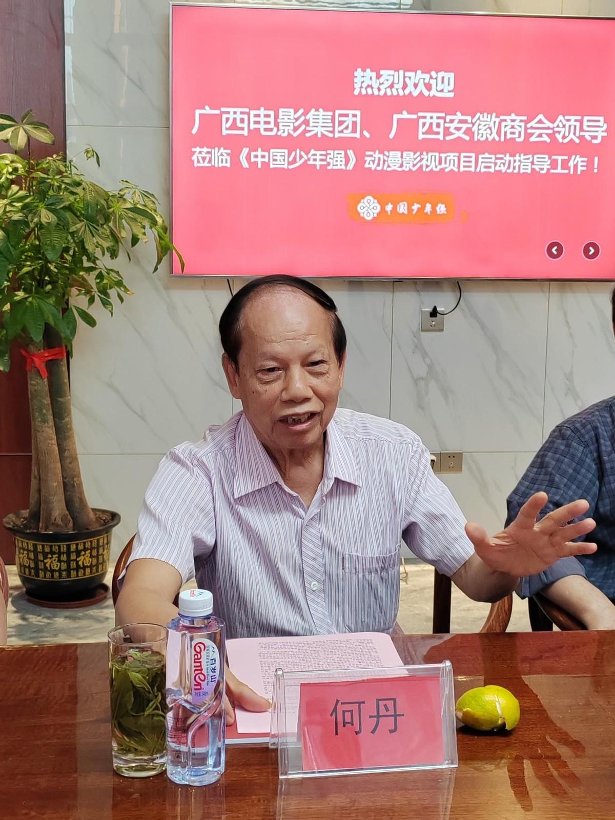 动漫小白成长之路，零基础迈向自信每一步