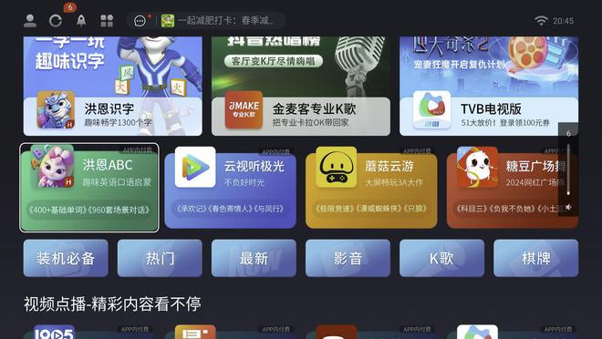 重塑社交体验的时代先锋，全新QQ版2017年登场！