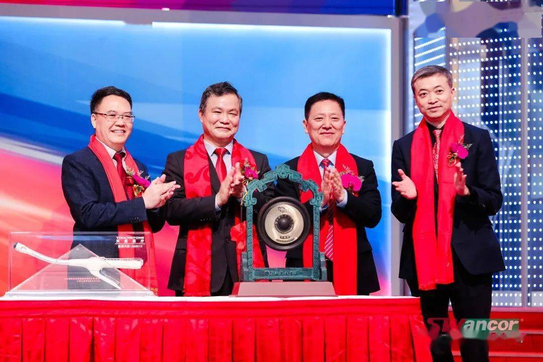 上会上市之路，追逐梦想，成就辉煌