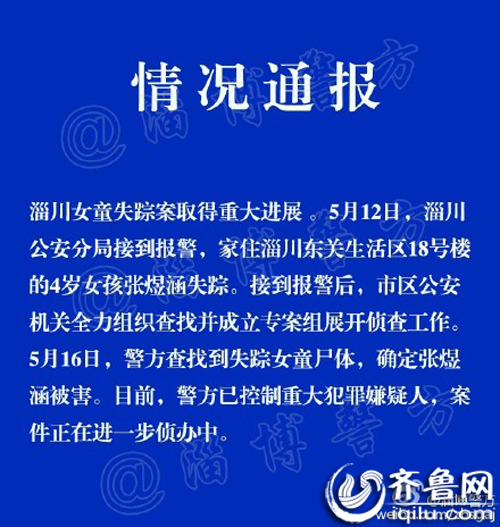第626页