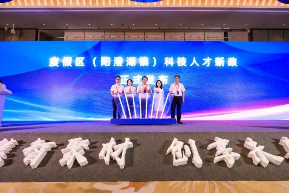 阳澄湖镇招聘信息全面概览