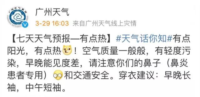 鬼斧神工励志网名，铸就非凡人生的霸气之选