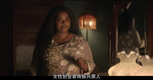 追梦人生，白手起家的荧幕励志典范电视剧