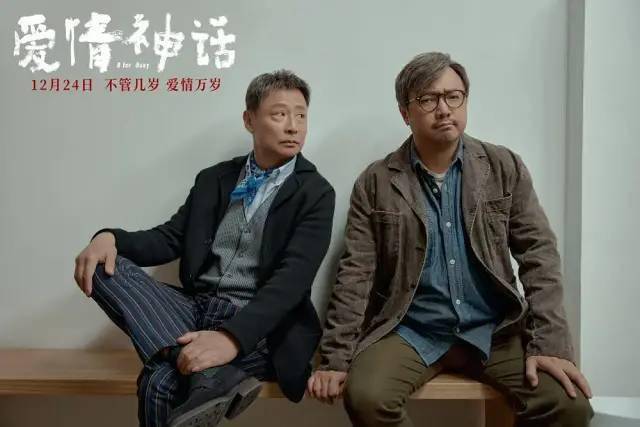 居家男人电影，文化现象的深度解读与探讨