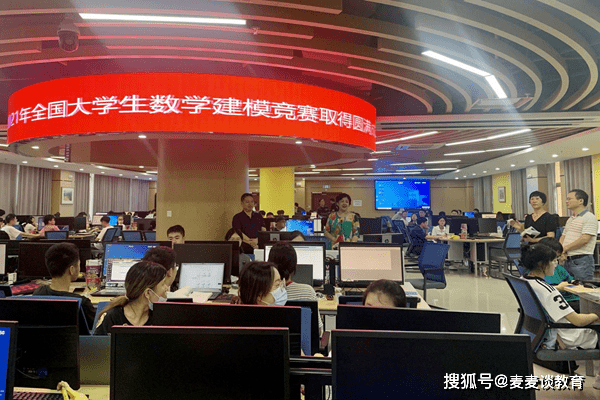 大学数学建模比赛，智慧激荡，塑造未来之钥