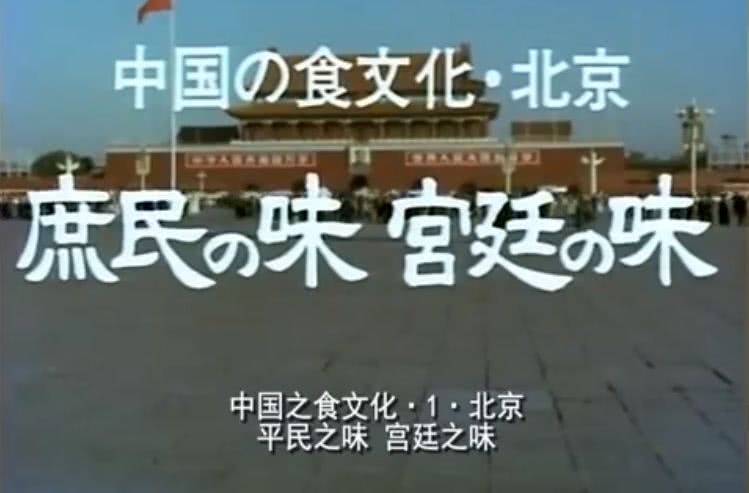 步长上市，小巷美食盛宴，味蕾与探索的交融之旅