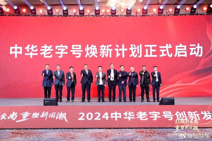 欣旺达引领科技潮流，重塑未来生活体验的最新资讯