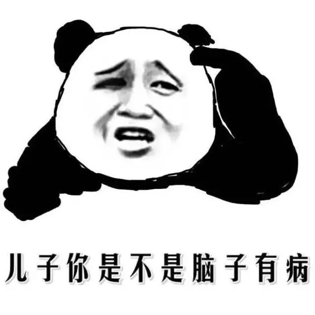 最新表情引领时尚新纪元