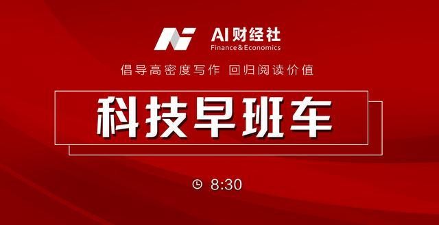 安陆今日最新招聘信息，时代的就业航标与脉搏同步更新