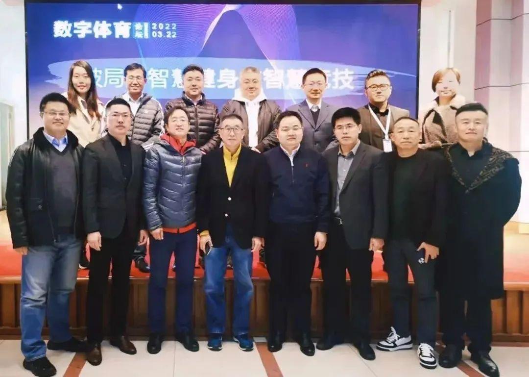 数字化时代下的体育传媒革新，中国体育报电子版最新发布探讨