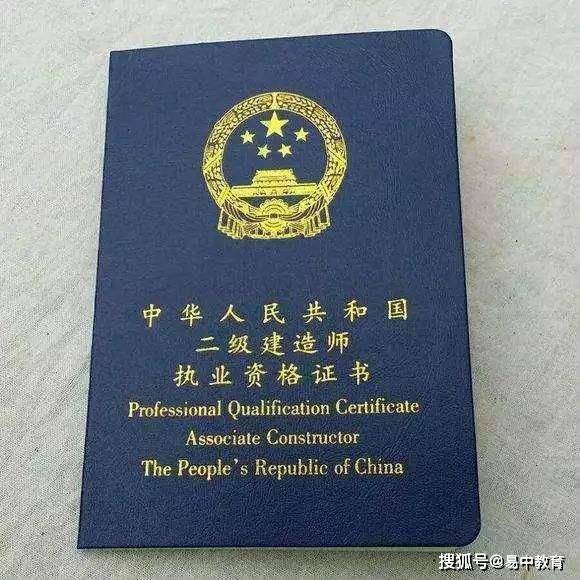 广西二建行情深度解析与概览