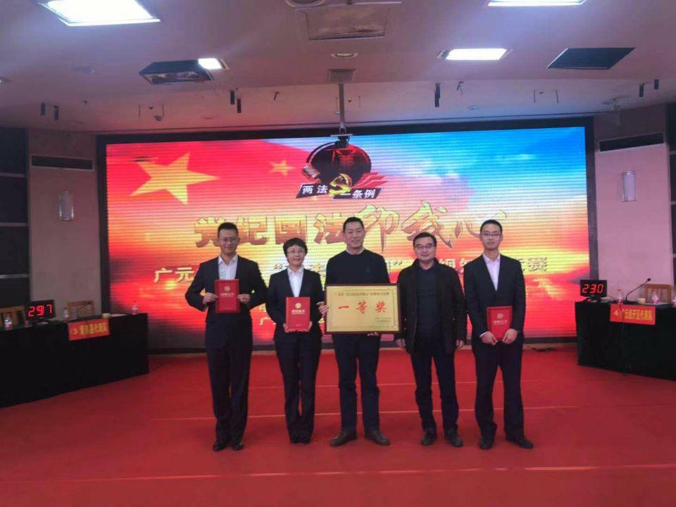 别让屏幕大小阻碍知识追求，电视尺寸与视力的关系探讨