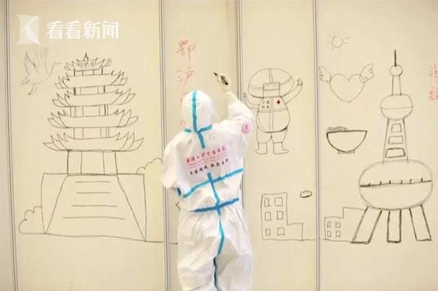 石家庄电视塔高度揭秘，温情故事在塔下上演