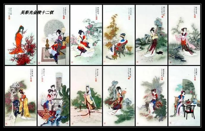 金陵十二钗价格表图片大全，一览便知的价格表与图片展示